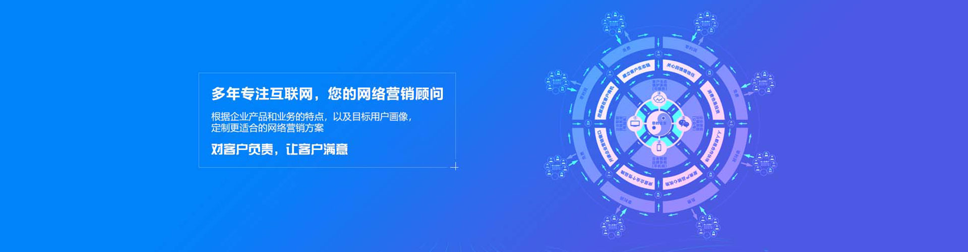 墨江百度广告推广
